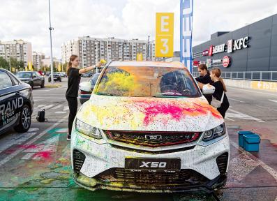 Семейный Фестиваль профессий 2024