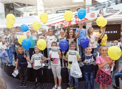 Черная пешка в TRINITI