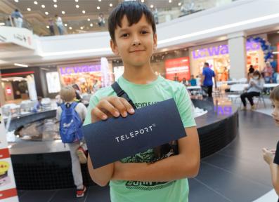 Черная пешка в TRINITI