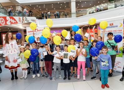 Черная пешка в TRINITI