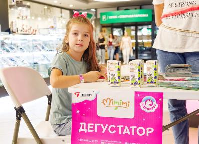 Семейный Фестиваль профессий 2024