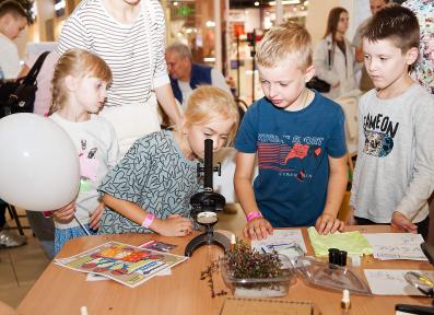 Семейный Фестиваль профессий 2024