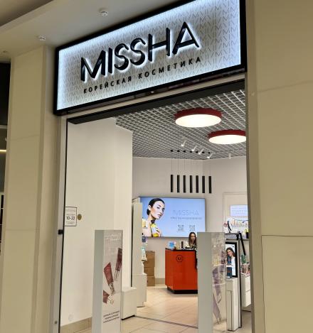 Missha