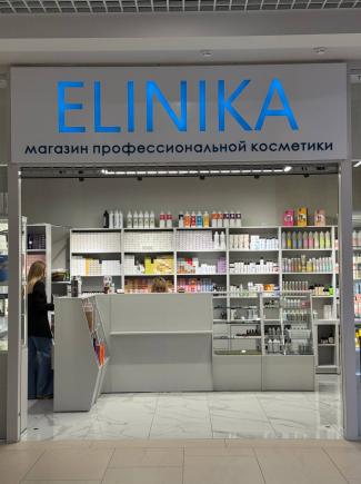 В TRINITI открыл свои двери магазин профессиональной косметики Элиника