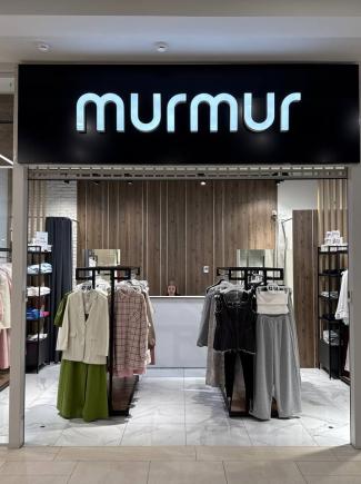 В Гродно пришел первый магазин бренда женской одежды MURMUR