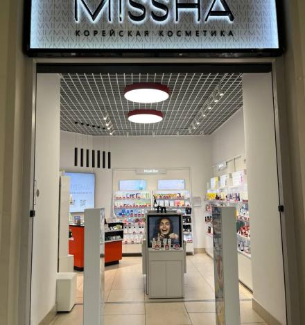 Missha