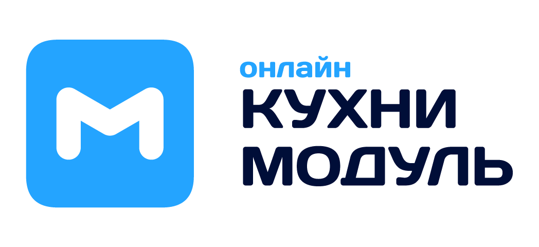 Кухни модуль онлайн