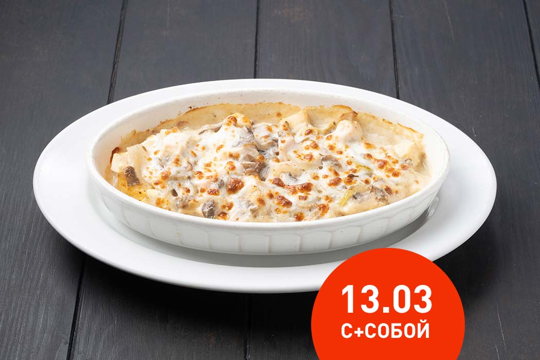 Запеченные ньокки с цыпленком и грибами