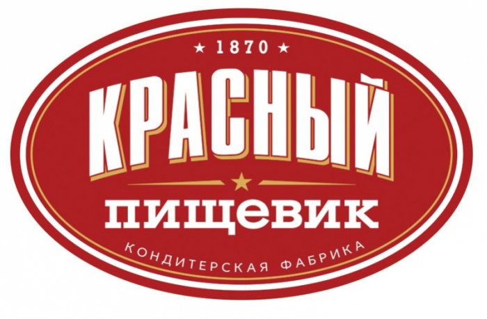Красный пищевик