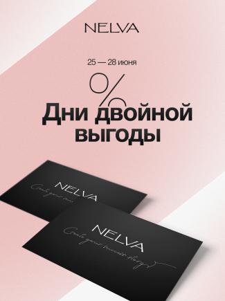 NELVA Double Benefit Days Promotion