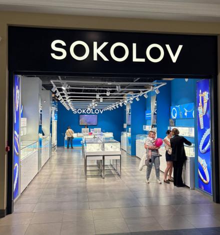 Sokolov