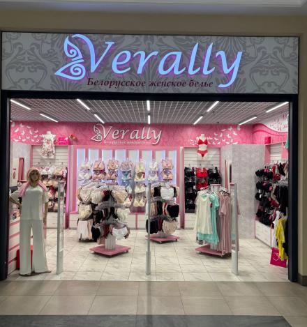 Verally