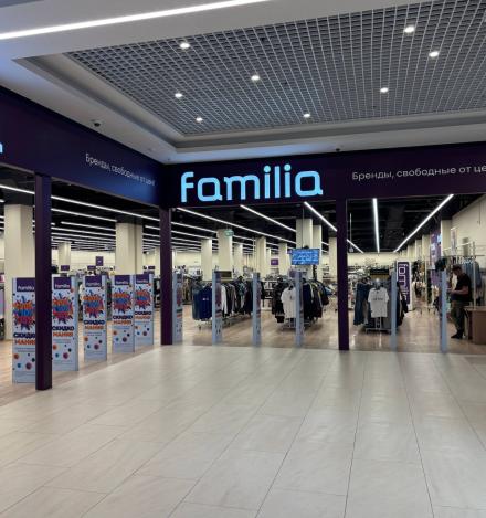 Familia
