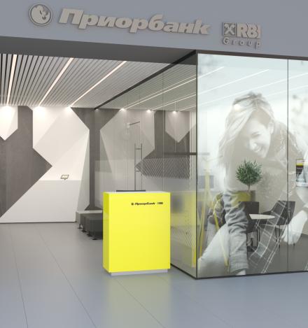 Bank Priorbank