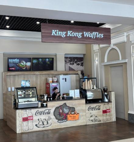 King Kong Waffles