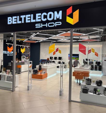 Beltelekom