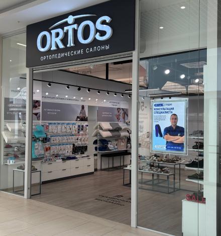 Ortos