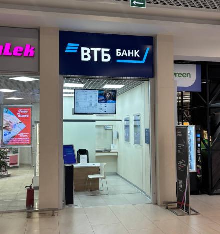 VTB
