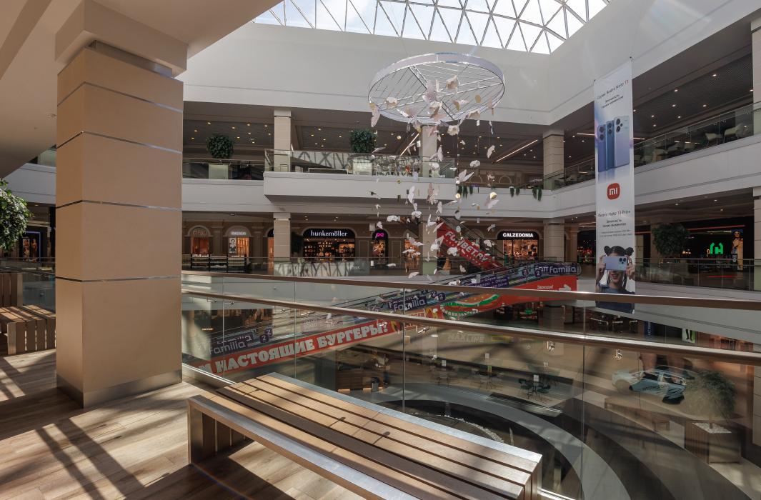 Discover TRINITI Shopping Mall