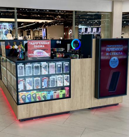 The BrelokTrade mobile accessories