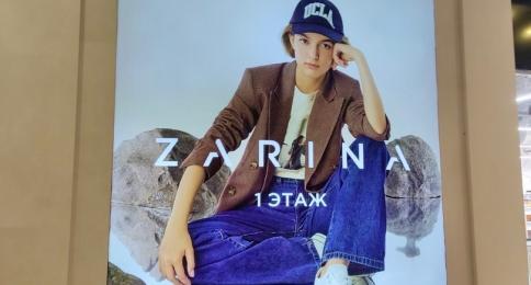 LARGE LIGHTBOX #3 3RD FLOOR