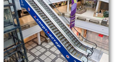 ESCALATOR BRANDING #1 2ND FLOOR