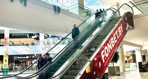 ESCALATOR BRANDING #2 2ND FLOOR