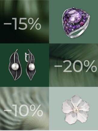 ORO has a special promotion for silver connoisseurs.