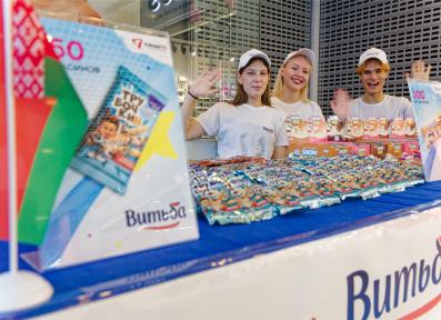 Family Festival of Professions 2023