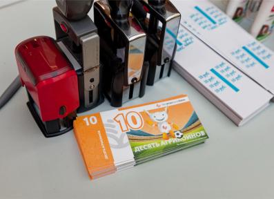 Family Festival of Professions 2023