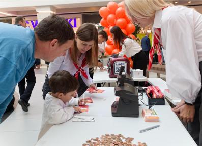 Family Festival of Professions 2023