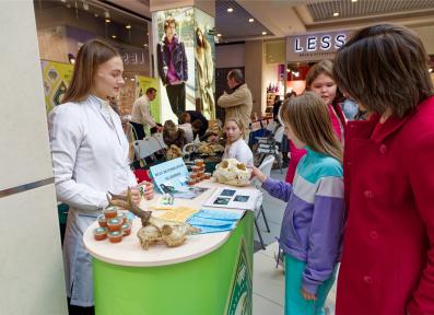 Family Festival of Professions 2023