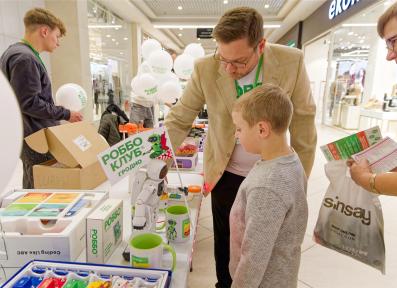 Family Festival of Professions 2023