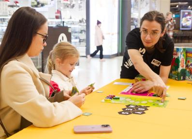 Family Festival of Professions 2023