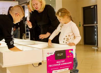 Family Festival of Professions 2023