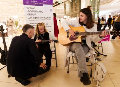 Family Festival of Professions 2023