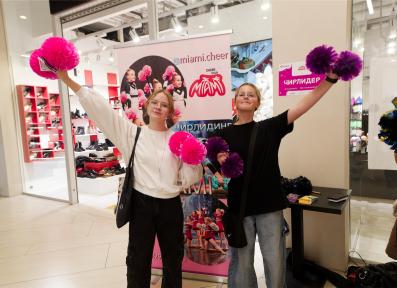 Family Festival of Professions 2023