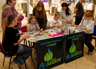 Family Festival of Professions 2023