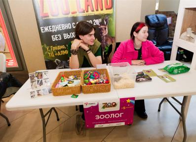 Family Festival of Professions 2023