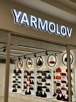 YARMOLOV opened its first store in Grodno