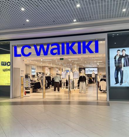 LC WAIKIKI