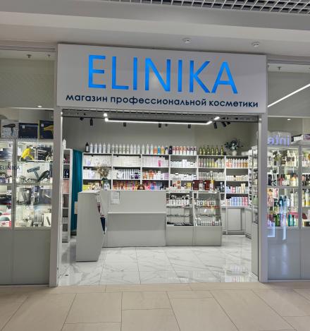 Elinika