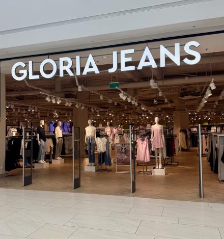 Gloria Jeans