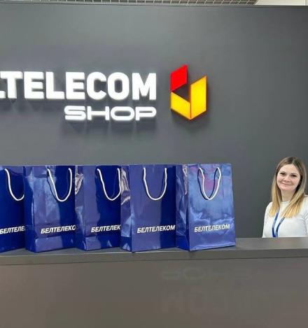 Beltelekom