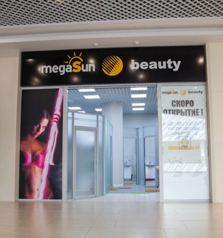 MEGASUN.BEAUTY