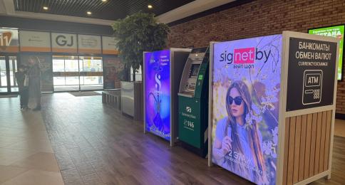 LIGHTBOX BRANDING IN THE ATM AREA 3RD FLOOR