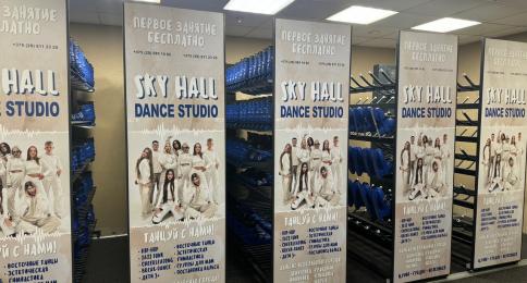 ICE ARENA OPTION 5: SIDE SECTION BRANDING