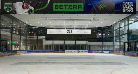 ICE ARENA OPTION 3: HANGING DOUBLE-SIDED BANNER