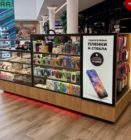 Mobile accessories BrelokTrade