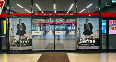 SLIDING DOORS BRANDING: DOORS (4 PCS) AND STRIPS (4 PCS)